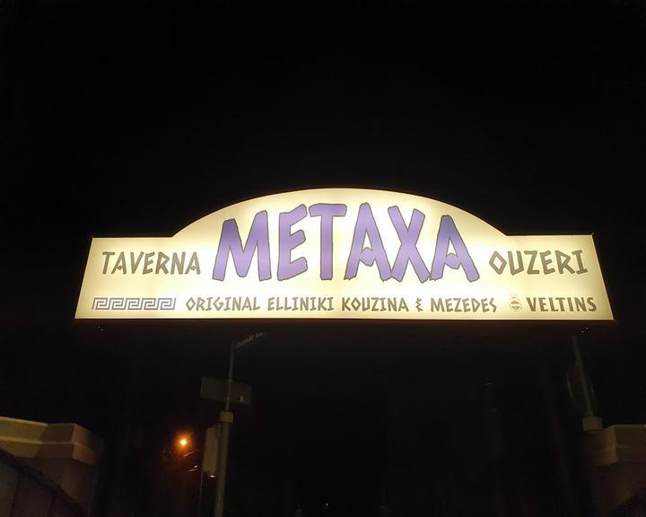 Metaxa - Taverna Ouzeri